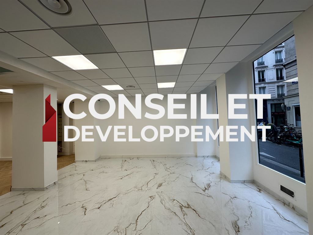 commerce en location sur PARIS (75017)