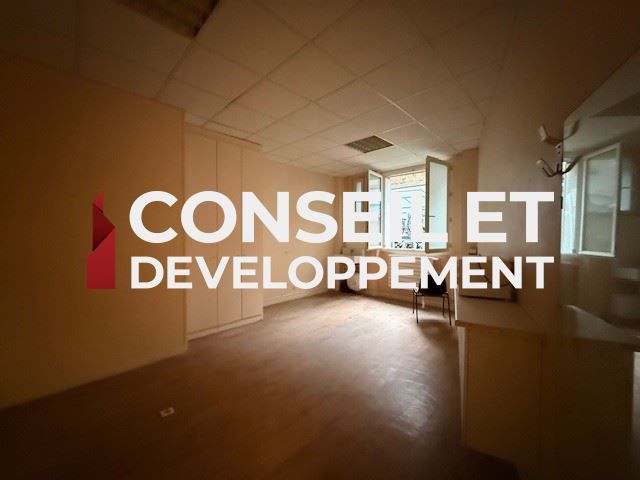 commerce en location sur PARIS (75016)