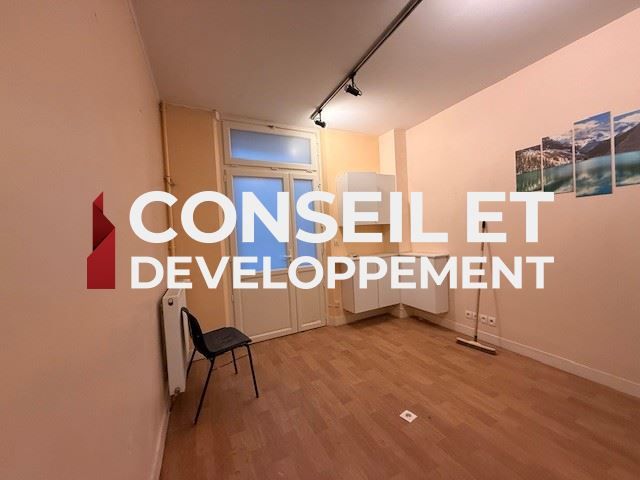 commerce en location sur PARIS (75016)