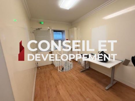 commerce en location sur PARIS (75016)