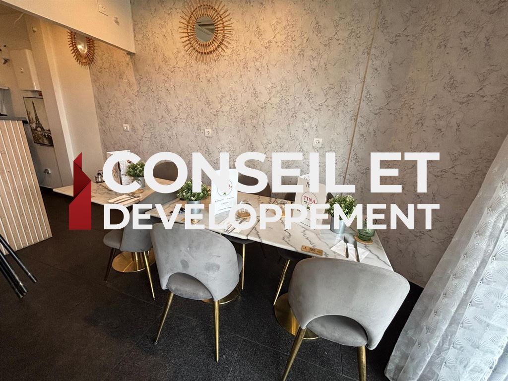 commerce en location sur BAGNOLET (93170)