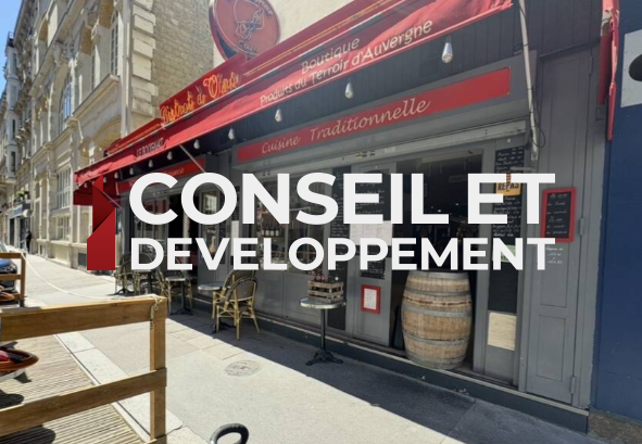 commerce en location sur PARIS (75017)