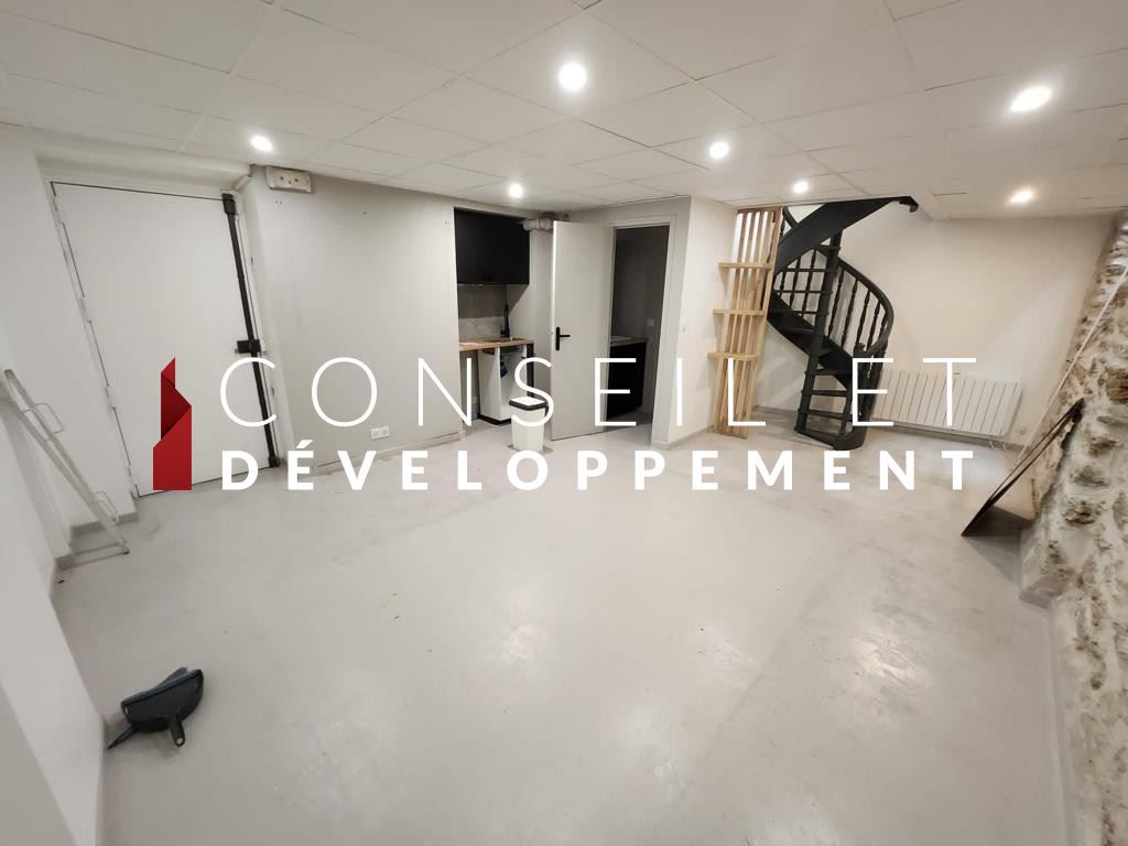 commerce en location sur PARIS (75017)