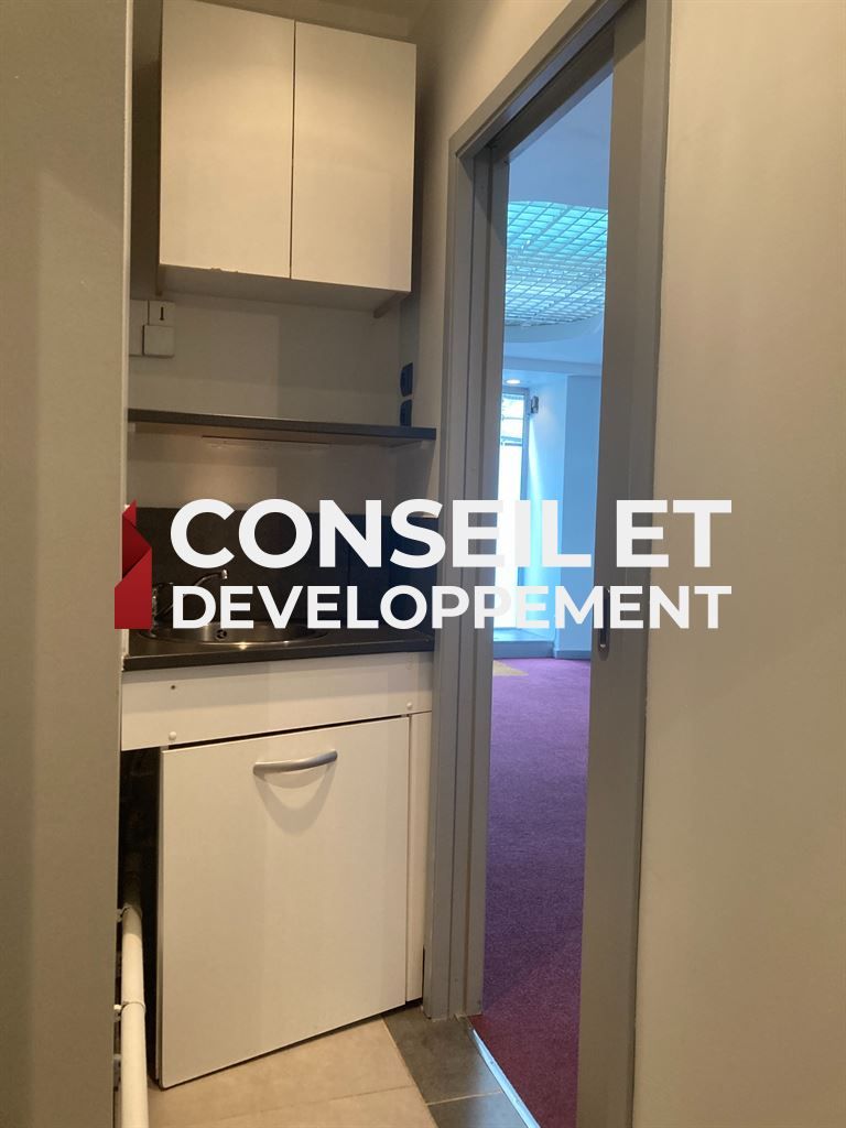 commerce en location sur PARIS (75016)