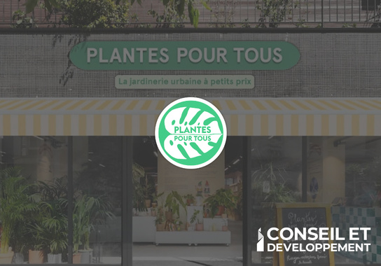 Rue de la Roquette - 75011 PARIS